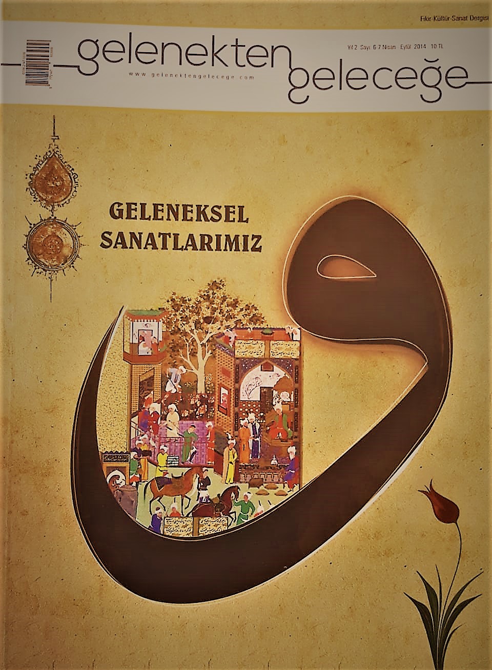 Geleneksel Sanatlarımız