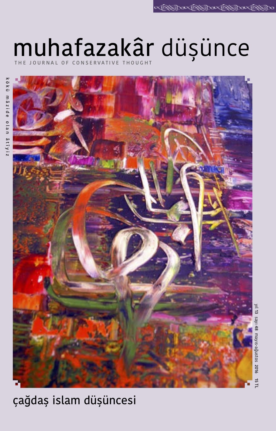 Çağdaş İslam Düşüncesi